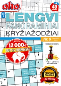 ID 2 oho Lengvi panoraminiai kryžiažodžiai